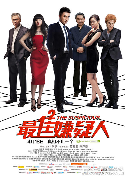 得克萨斯路德大学文凭毕业证怎么购买