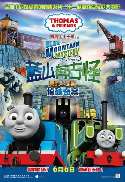 定制圣诺贝特学院毕业证